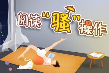 问鼎娱乐手机app安卓版